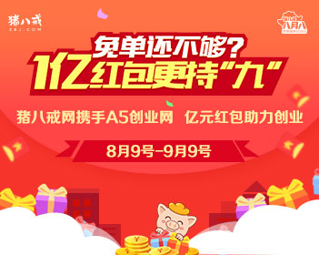 办理高仿富山国际大学文凭【degxx.com】