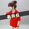 定制新版名古屋女子大学文凭学位【degxx.com】